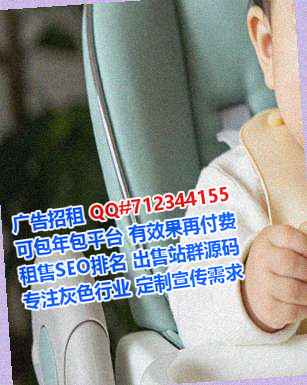 江阳借卵子模具工作室